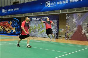 2014红牛羽林争霸华东赛区南区