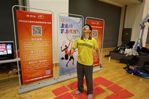 “锋羽决”2016东方体育中心迎新城市羽毛球赛